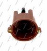 NPS T532A05 Distributor Cap